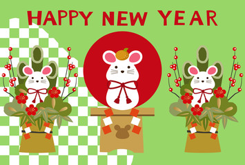 年賀状。鼠。2020年。令和2年。ハッピーニューイヤーカード。