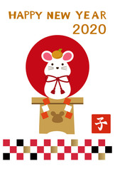 年賀状。鼠。2020年。令和2年。ハッピーニューイヤーカード。