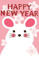 年賀状。鼠。2020年。令和2年。ハッピーニューイヤーカード。