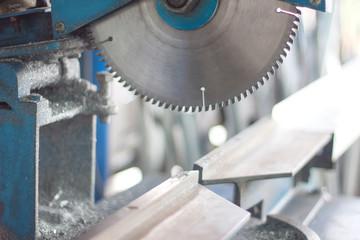 Aluminum cutting blade