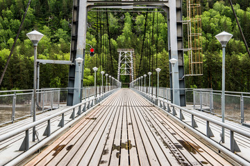 Bridge across the Katun River