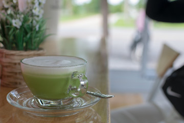 cup of coffee,Tea time, hot green tea, food and drinks