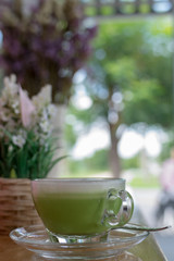 asian, background, beverage, black, cafe, caffeine, chinese, cocktail, coffee, cold, color, cool, cream, cup, drink, eating, food, frappe, fresh, freshness, glass, green, health, healthy, herb, ice, i