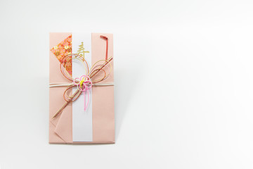 ご祝儀袋　のし袋