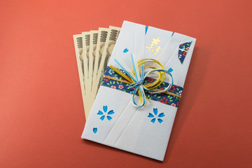 ご祝儀袋　のし袋