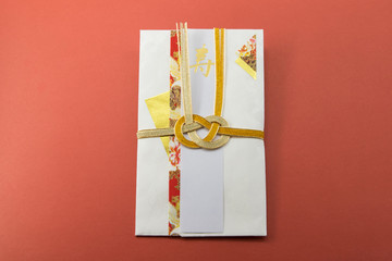 ご祝儀袋　のし袋