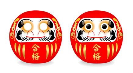 Daruma dolls are written as 
