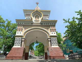 Obraz premium Russia. Nikolaevskaya arch in Vladivostok