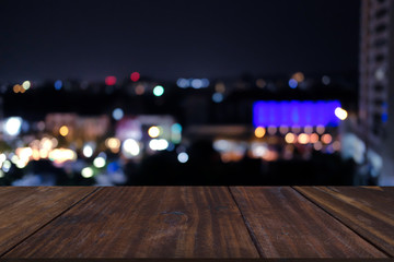 city night light bokeh defocused blurred background