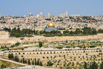 Fototapeta premium Panoramic view of Jerusalem, Israel.