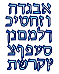 Hebrew font. The  language. Vector illustration on isolated background.