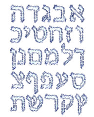 Blue Alphabet Hebrew. Hatch felt-tip pen. Font. Vector illustration