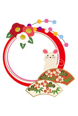 正月飾り。日本のお正月の壁飾り。正月のデザイン素材。令和2年。 正月の輪飾り。干支の正月飾り。熨斗。ねずみ年の正月飾り。