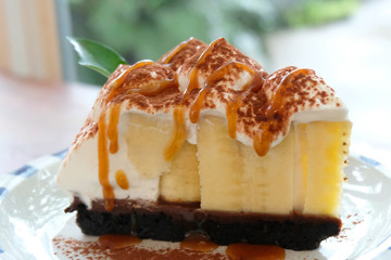 Vanilla and wipping cream cake