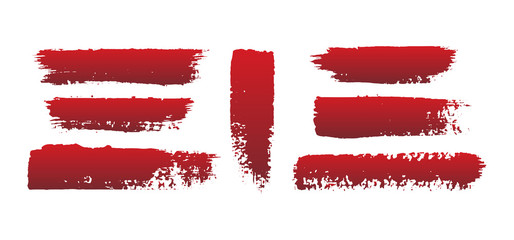 Vector set of blood red brush strokes isolated on white background. Halloween concept, ink splatter illustration.