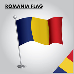 National flag of ROMANIA on a pole