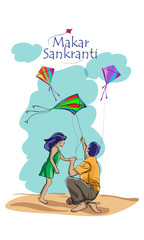 Fototapeta premium happy makar sankranti kite festival india