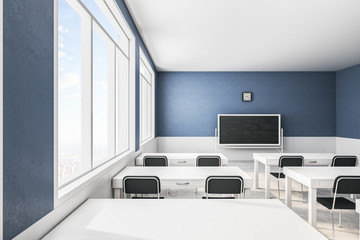 Contemporary blue classroom