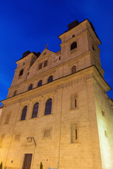 Fototapeta na wymiar Holy Trinity Church in Kosice at night