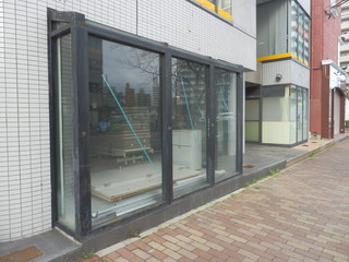 廃店舗