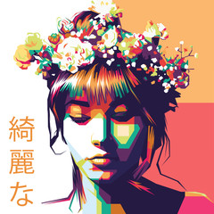 Pop Art Illustration eines Mädchens mit Blumen auf dem Kopf © Danang