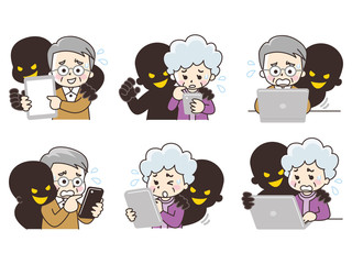 サイバー犯罪にご用心　高齢者