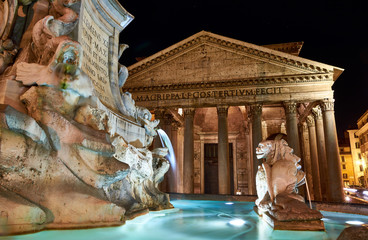 fountain near pantheon by night, rome
