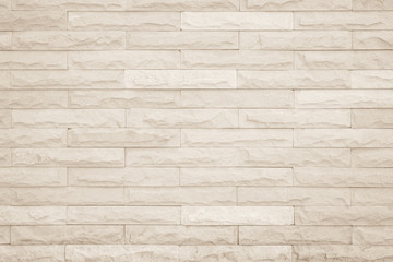 Obraz premium Cream and white wall texture background.