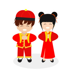 Naklejka premium people chinese kids