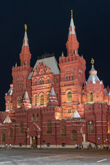 Fototapeta na wymiar The building of the Historical Museum on Red Square, night view. Moscow, Russia