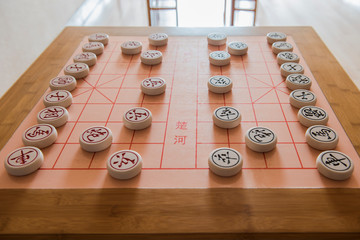 Chinese chess is a traditional Chinese chess games, close-up