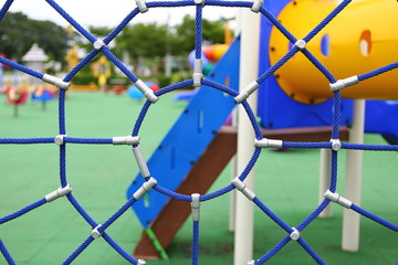 Children's playground equipment 