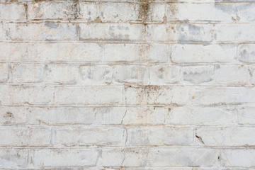 Texture, brick, wall, it can be used as a background. Brick texture with scratches and cracks