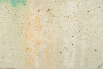 Texture, wall, concrete, it can be used as a background. Wall fragment with scratches and cracks