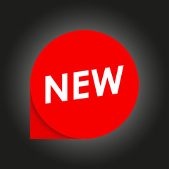 New label or tag. Circle promotion badge. Vector illustration.