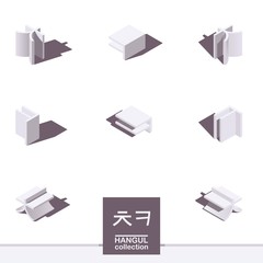 Isometric korean alphabet letter Khand Ch in white color. 3d hangul typography elements, good for writing quotes and reading, creative lettering. Various font foreshortening for consonants