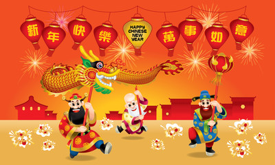 Three cute Chinese gods (represent long life, wealthy and career) are performing dragon dance. With different posts. Caption: wishing you a happy Chinese New Year and everything go fine.