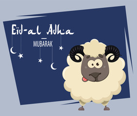 Eid al Adha Mubarak greeting card with funny ram