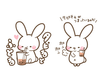 流行のタピオカミルクティーはカロリーが高い・タピる太るぽにょうさぎちゃんのイラスト素材