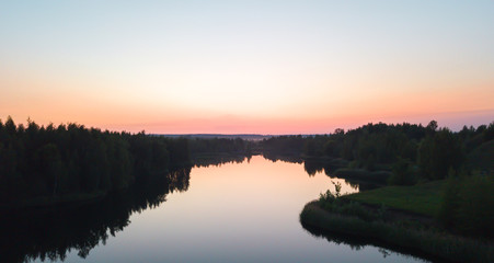 Fototapeta na wymiar Blue lake. Evening. Evening sky. The view from the heights. Tula.
