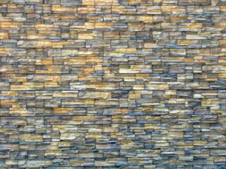       background - smooth rows of horizontal masonry     