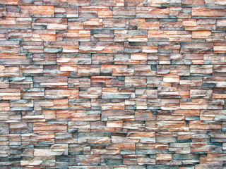       background - smooth rows of horizontal masonry     