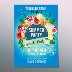 summer beach party poster holiday colorful refreshment