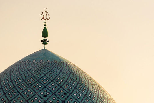 Cupola with beautiful mosaic