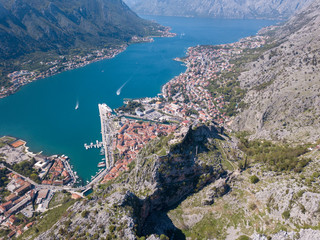 Kotor (Cattaro) is a coastal town in Montenegro. It is located in a secluded part of the Gulf of Kotor.