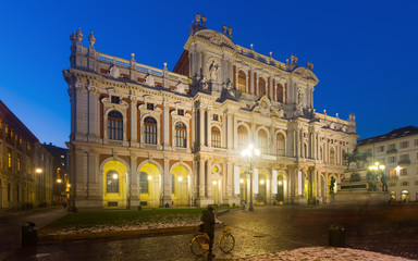 Naklejka premium White facade of Palazzo Carignano at night, Turin