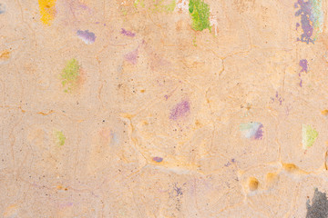 Texture, wall, concrete, it can be used as a background. Wall fragment with scratches and cracks