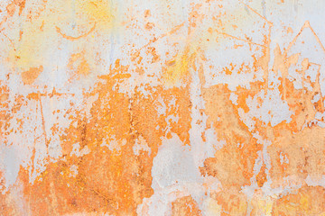 Texture, wall, concrete, it can be used as a background. Wall fragment with scratches and cracks