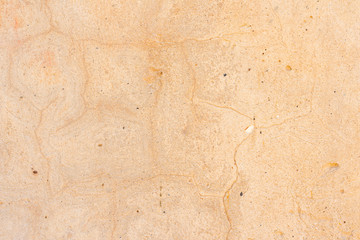 Texture, wall, concrete, it can be used as a background. Wall fragment with scratches and cracks