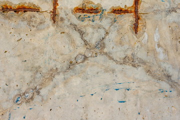 Texture, wall, concrete, it can be used as a background. Wall fragment with scratches and cracks